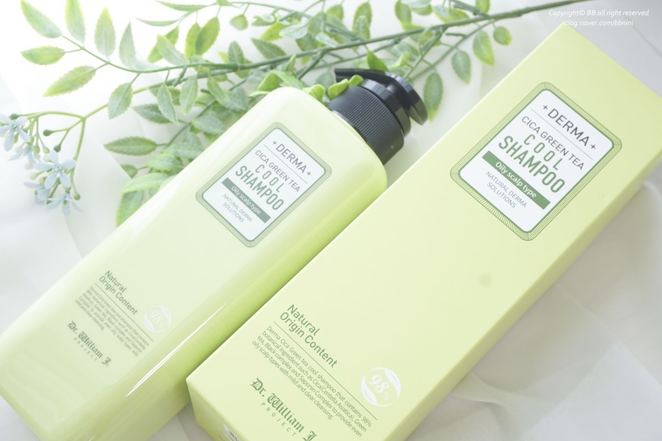 지성샴푸 시원한 쿨링감으로 가려움증도 안녕하세요!