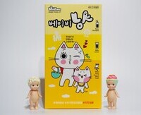 아이들 여행필수품으로 딱이예요!