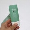 수분폭발 선베리어 넘 시원해요~~