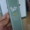 끈적임 없는 깔끔한 제형으로 시원하니 좋네요.