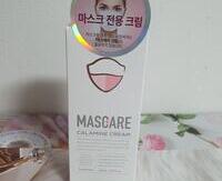 마스케어 칼라민 크림