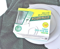 카베엘라 그린빈 미라클앰플 1일1스틱 항산화 동안앰플 후기