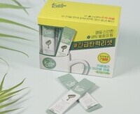그린빈 미라클 앰플