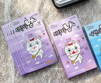 청호 나이스뷰티 휘엔느 냥 트래블킷 외박하냥 여행가냥 하나면 끝!